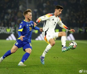 开云体育在线-德国队鏖战英格兰队，波尔带队取胜