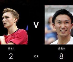 开云体育app-韩国队绝杀印尼队，安赛龙扛起全队