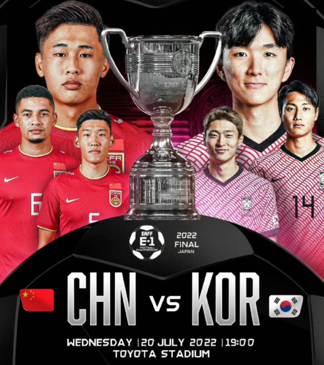 韩国队碾压葡萄牙队,许昕统治全场 韩国队碾压葡萄牙队,许昕统治全场