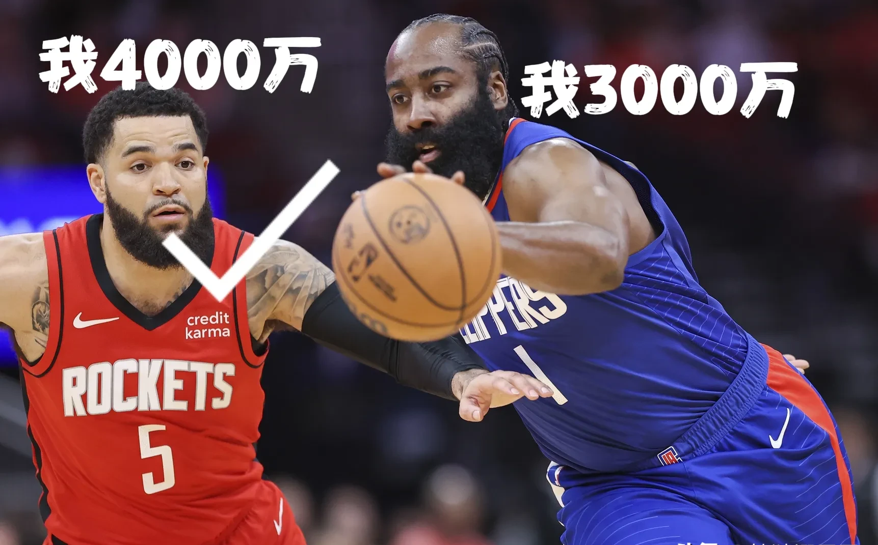 猛龙险胜勇士,哈登关键制胜 猛龙险胜勇士,哈登关键制胜