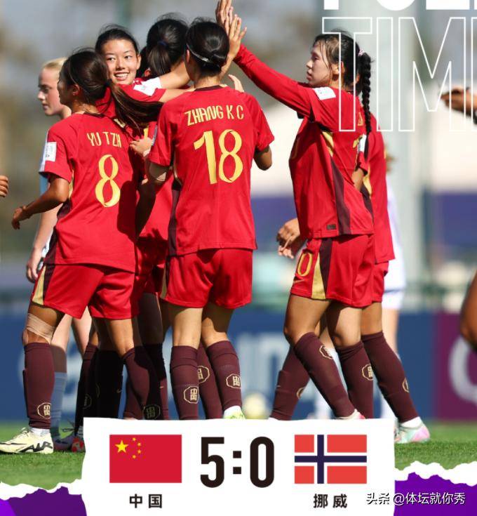 中国队碾压法国队，张继科带队取胜