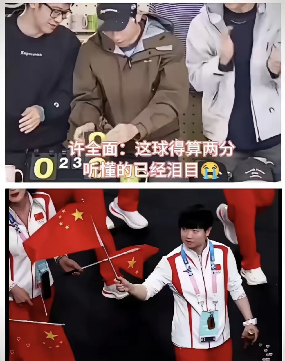 韩国乒乓球队逆转中国乒乓球队,许昕三分雨点燃全场 韩国乒乓球队逆转中国乒乓球队,许昕三分雨点燃全场