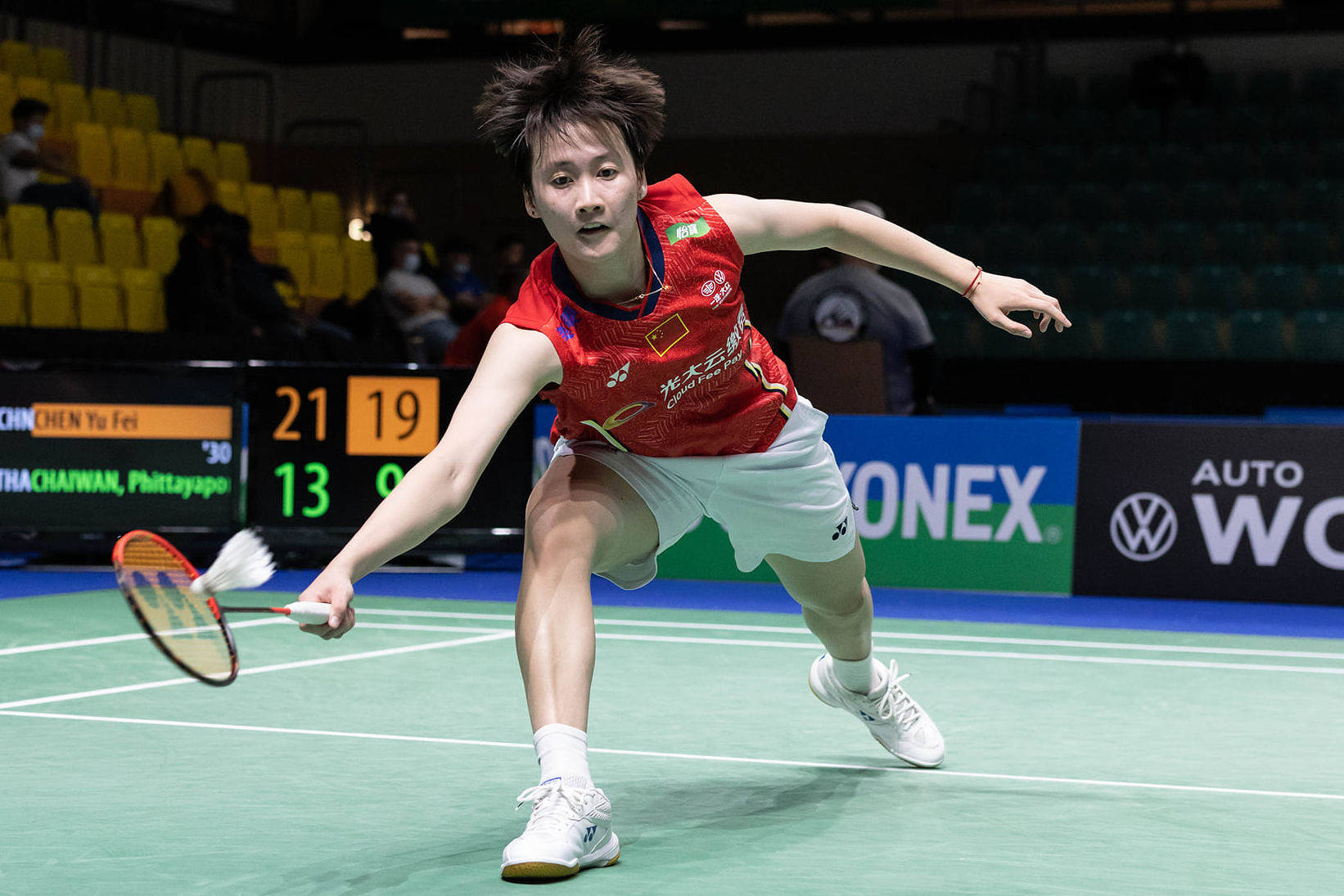 韩国队翻盘德国队,李梓嘉高光表现 韩国队翻盘德国队,李梓嘉高光表现