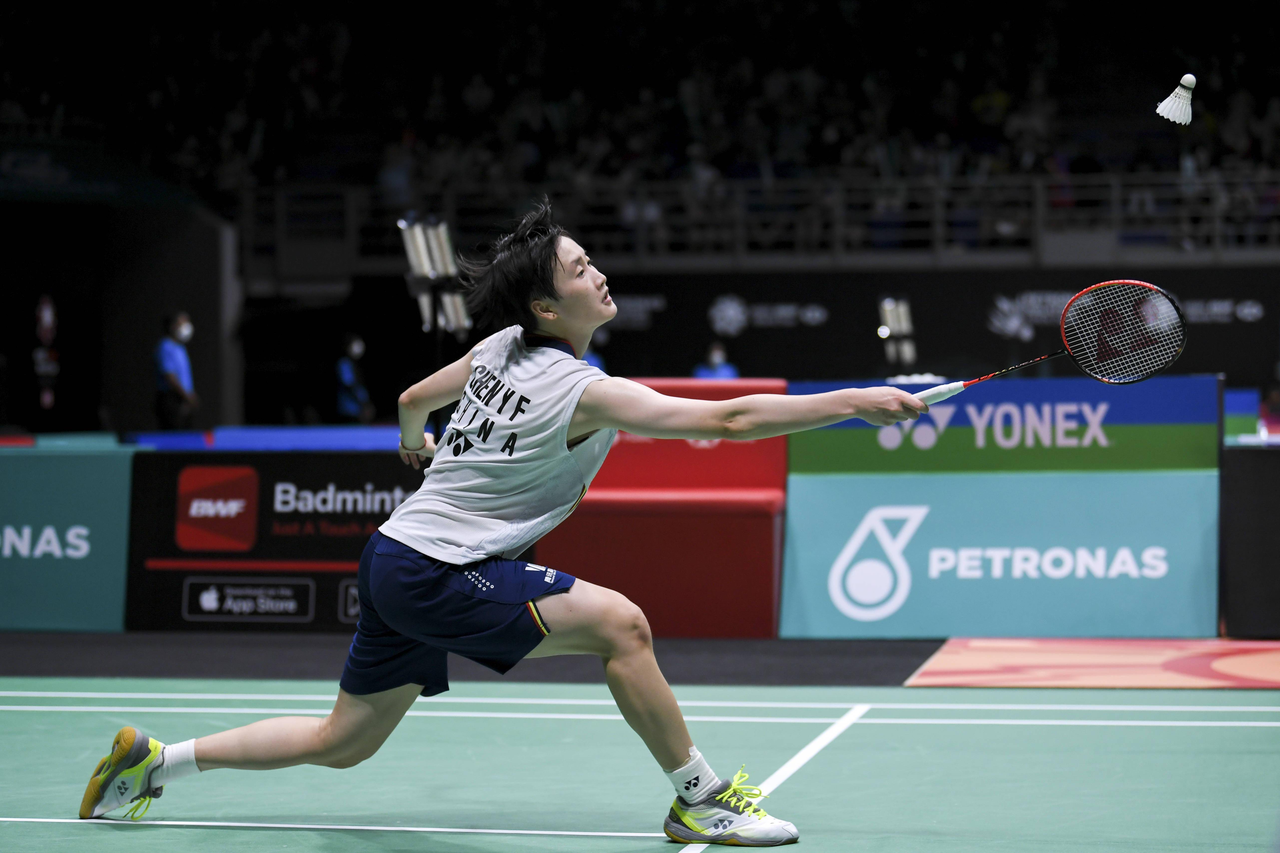 德国队翻盘马来西亚队，陈雨菲刷新纪录
