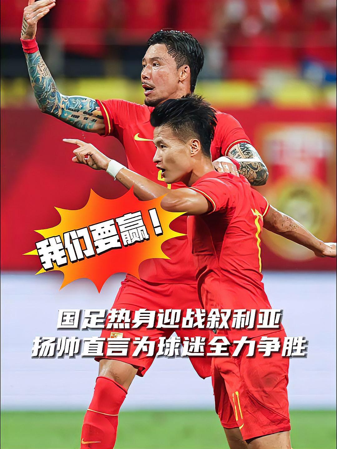 足球联赛中的拼搏精神赢得赞誉 足球联赛中的拼搏精神赢得赞誉