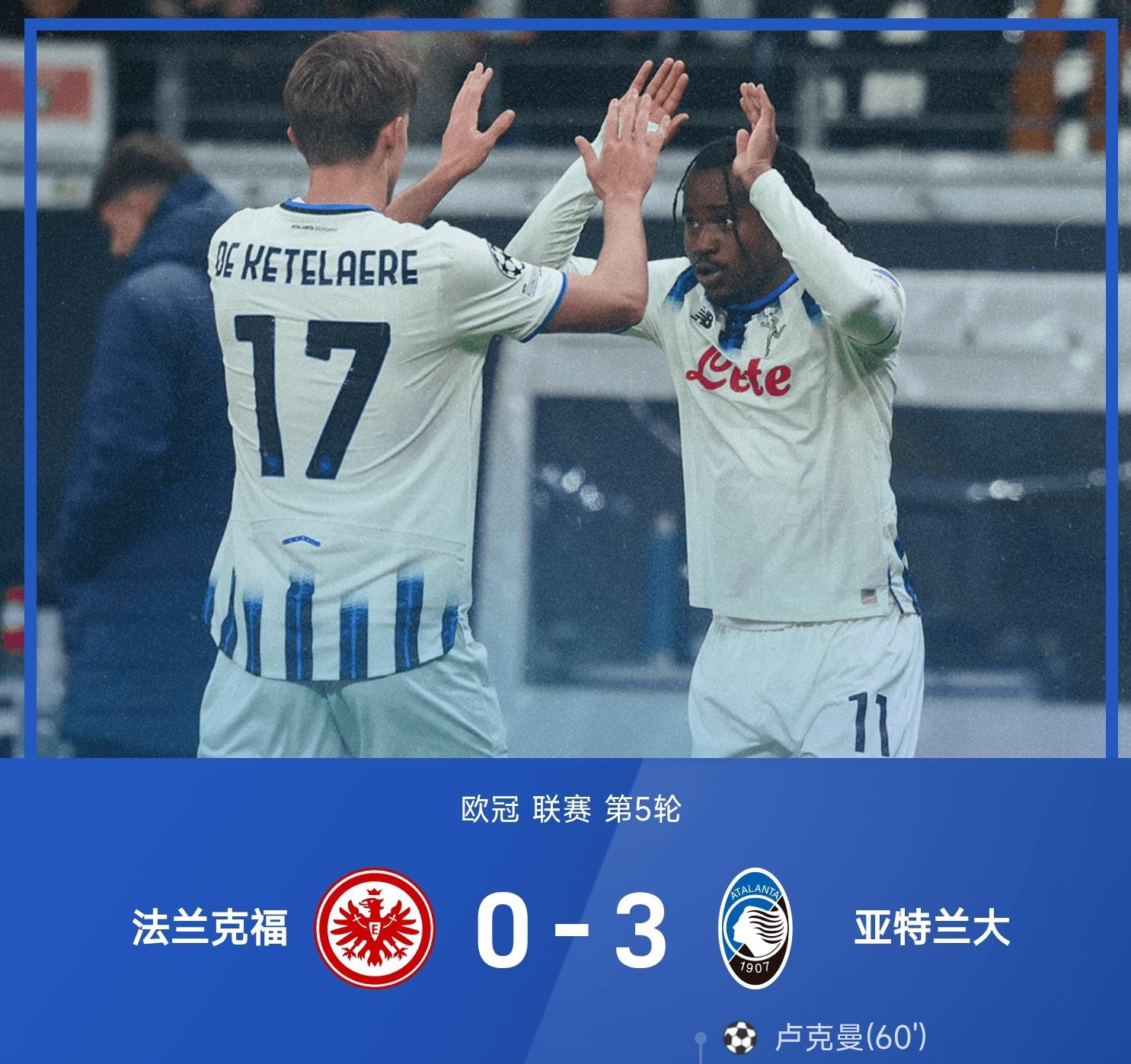 热刺主场不敌对手,欧冠名额渐行渐远 热刺主场不敌对手,欧冠名额渐行渐远