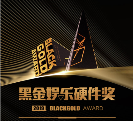 亚特兰大斩获大胜，实力再次得到验证